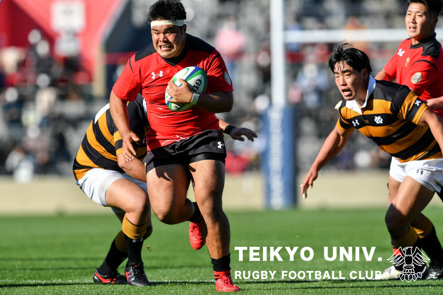 帝京大学 ラグビー部TEIKYO UNIVERSITY RUGBY FOOTBALL CLUB OFFICIAL SITE