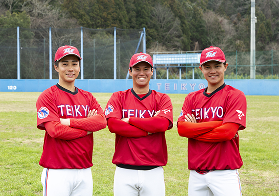 帝京大学 硬式野球部 オフィシャルサイト